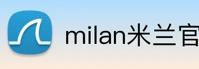 milan米兰官方网 Logo